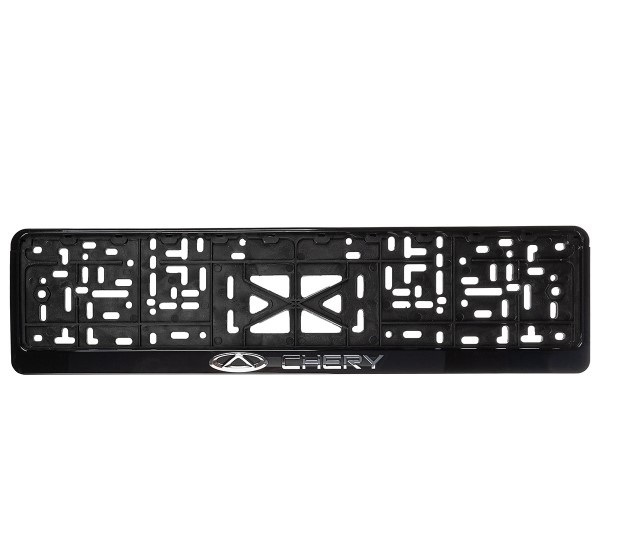 Рамка для номера пластм с защелкой черная СТД CHERY (рельеф серебро) 1шт