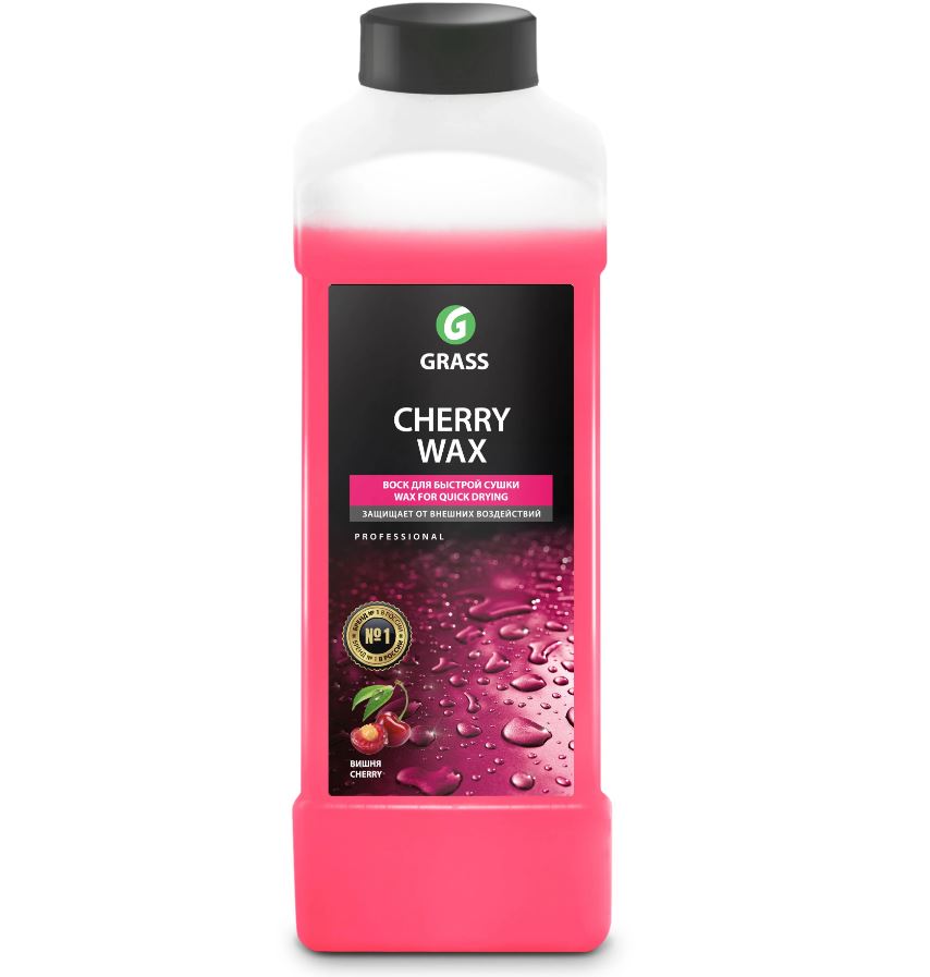 Жидкий воск GRASS Cherry Wax 1л. 138100