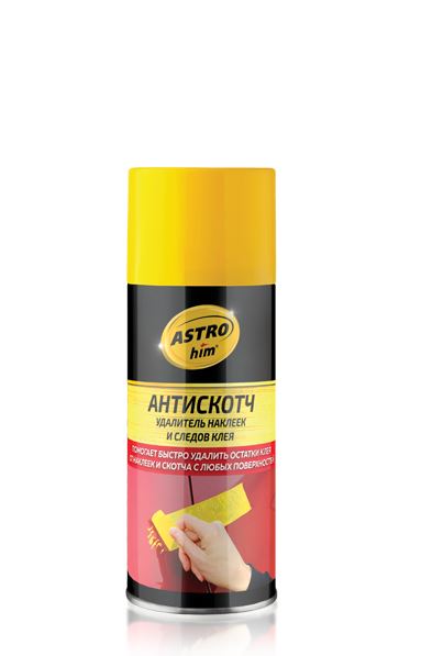 Удалитель клея и наклеек Антискотч ASTROHIM 210мл аэрозоль AC3561