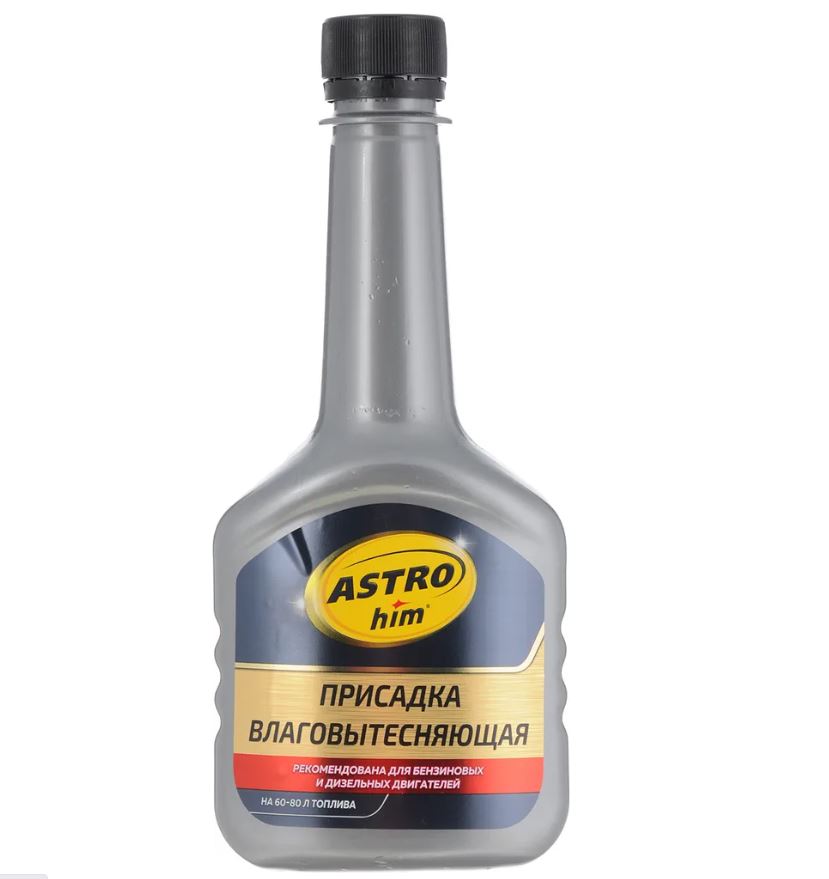 Вытеснитель влаги для бензиновых и дизельных двигателей ASTROHIM 300 мл AC110