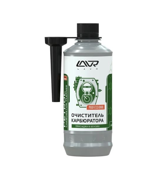 Очиститель карбюратора 310мл (присадка в бензин на 40-60л) Ln2108