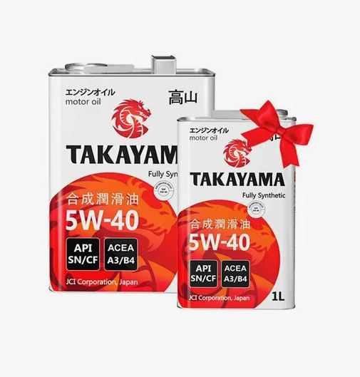 Takayama 5w40 A3/B4  SN/CF  5л (4+1) металл