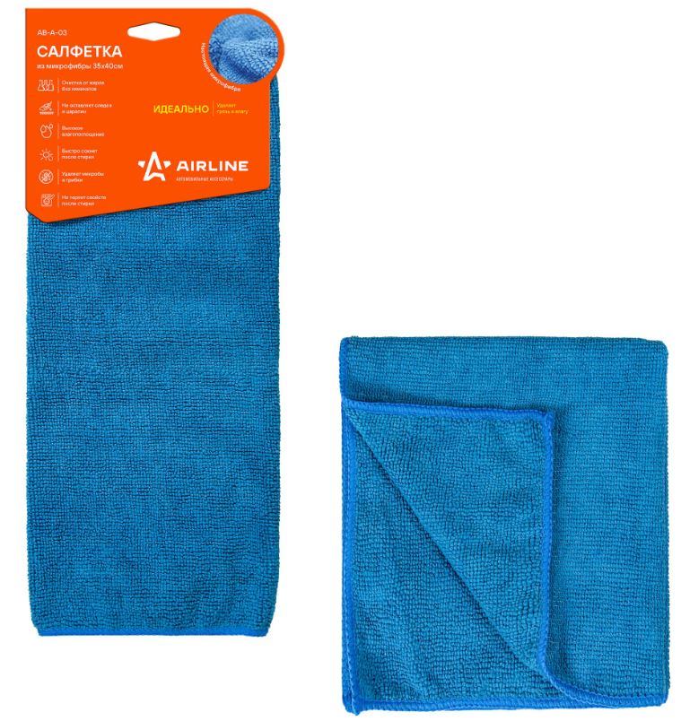 Салфетка микрофибра 40*35см 